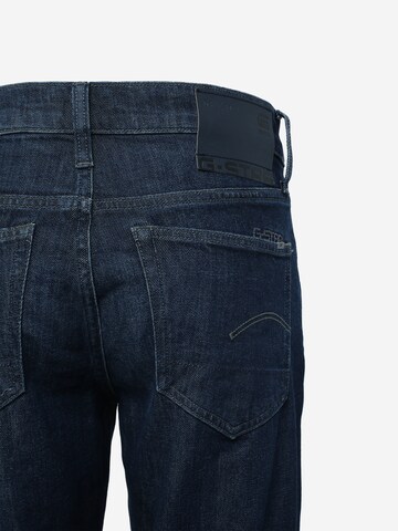 G-Star RAW Slimfit Kavbojke '3301' | modra barva