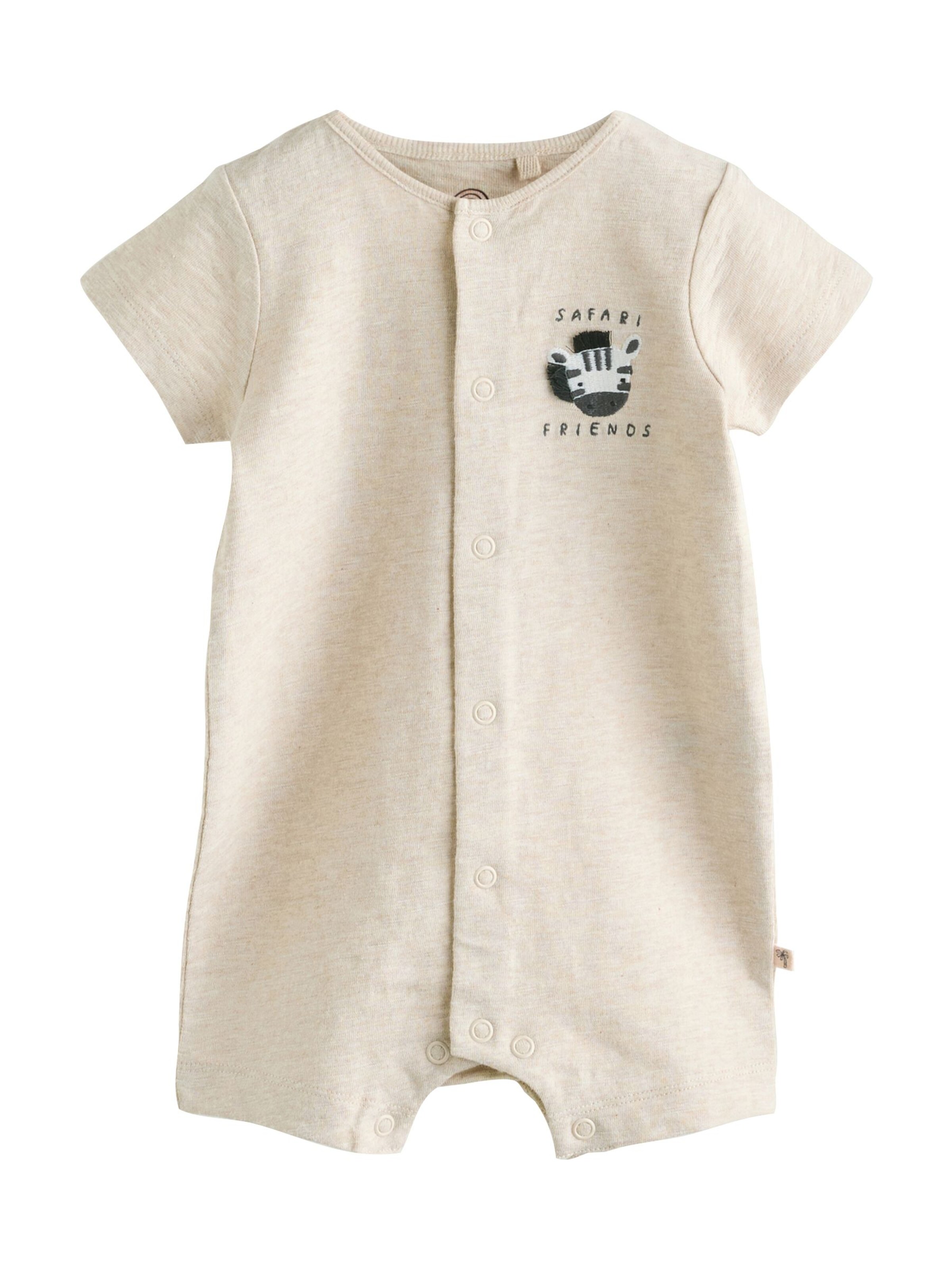 Next Pajac/bodi | bež barva