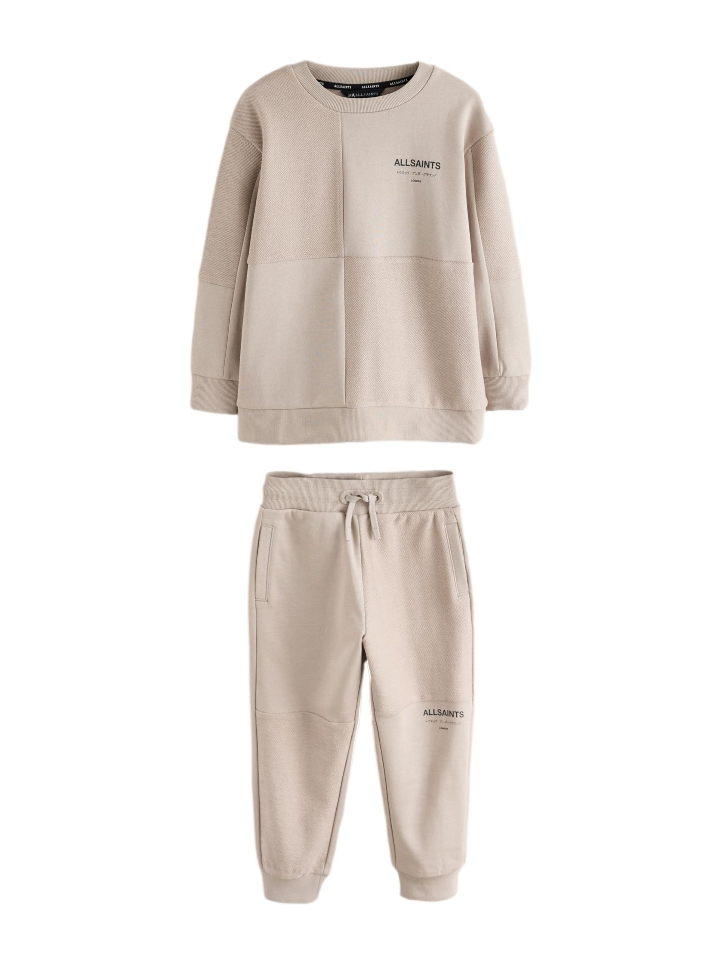 smALLSAINTS Σετ σε μπεζ: μπροστά