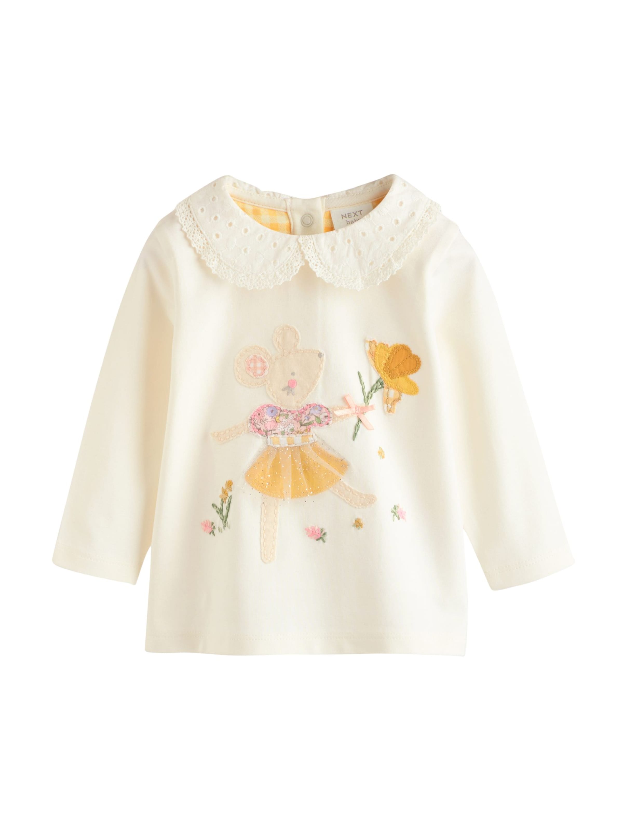 Next - Conjunto en beige