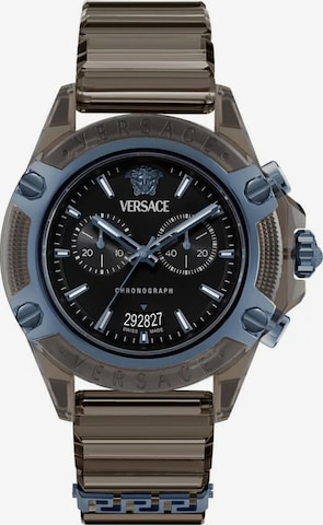 VERSACE Uhr in Braun: Vorderseite