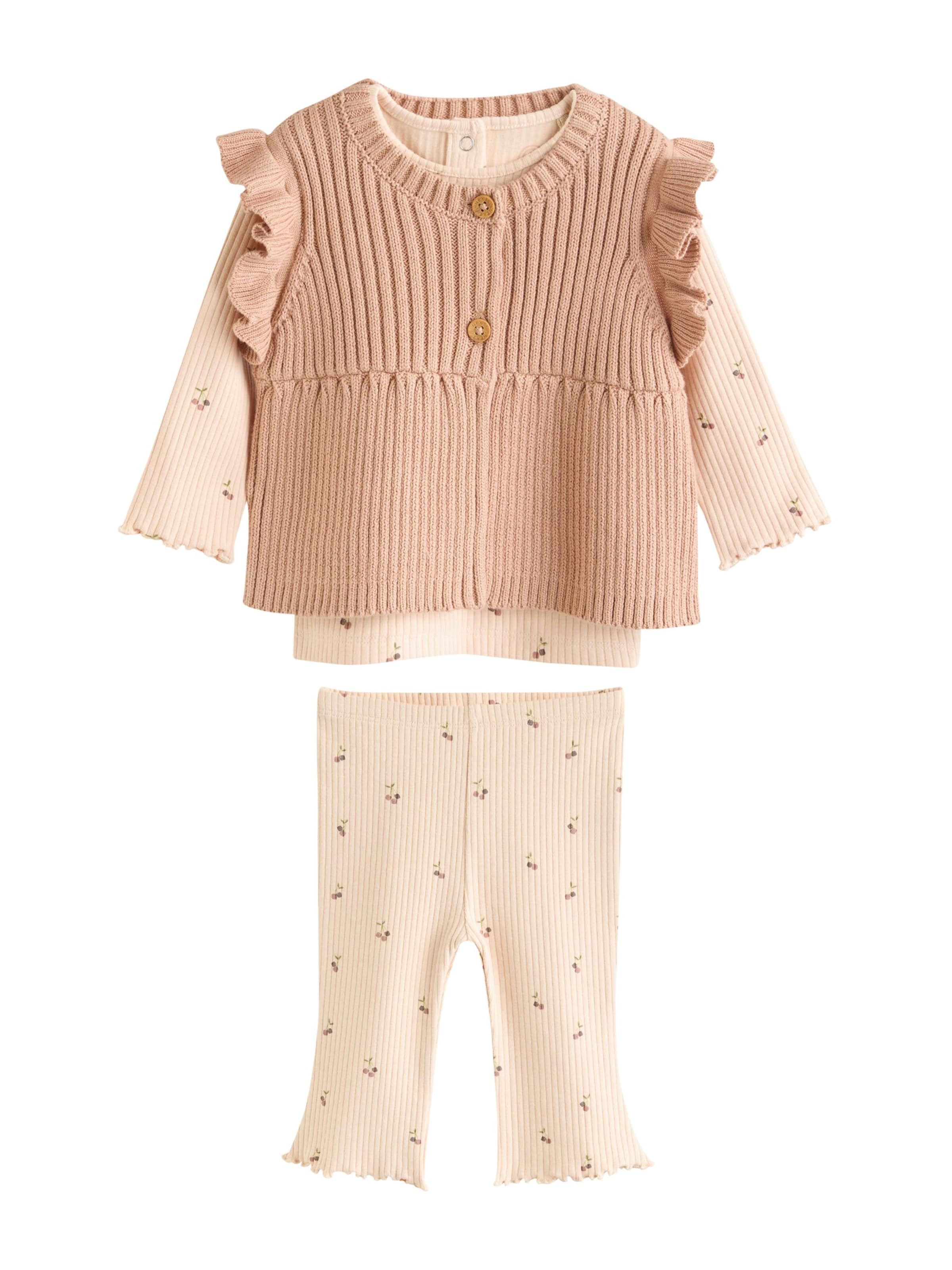 Next Комплект в Бежевый: спереди