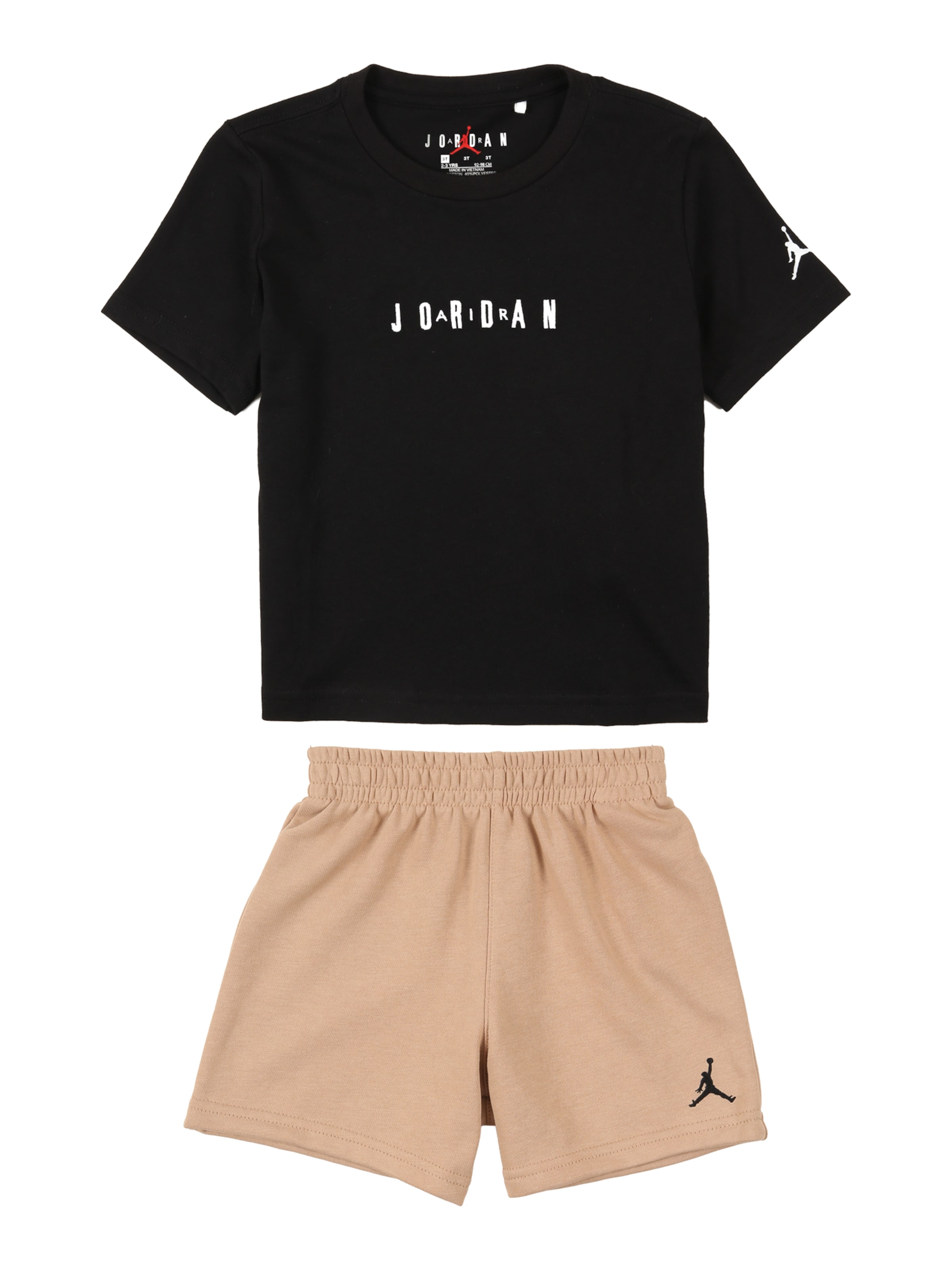 Jordan Träningsdräkt i beige: framsida