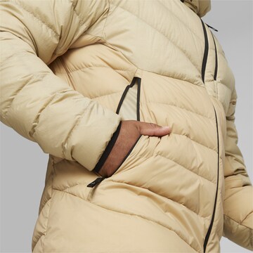 PUMA Sportjacke in Beige