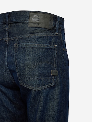 G-Star RAW Normalny krój Jeansy w kolorze niebieski