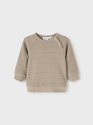 NAME IT Pullover 'LUPUS' in Beige