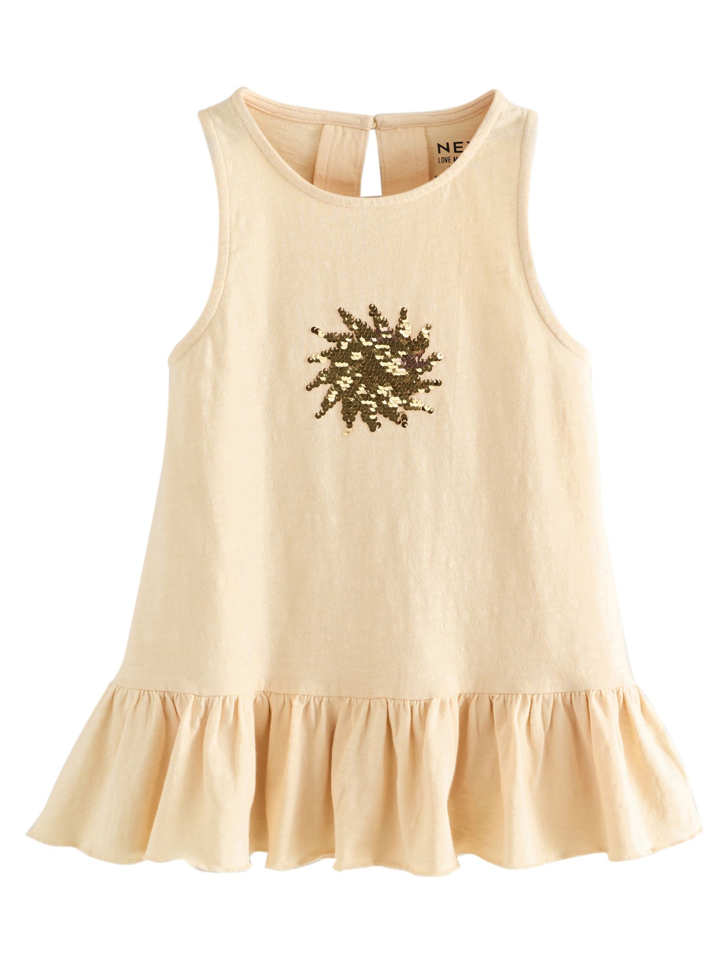 Next Τοπ σε μπεζ