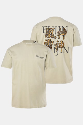 STHUGE T-Shirt in Beige