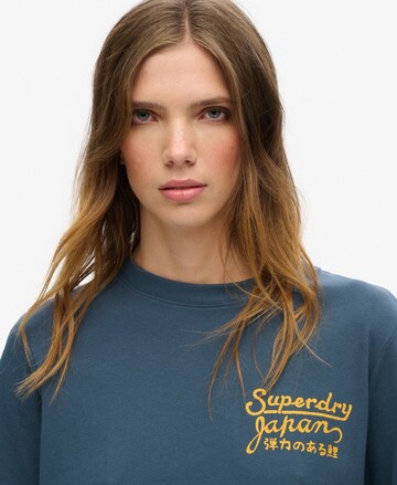 Superdry Тениска 'TOKYO' в синьо