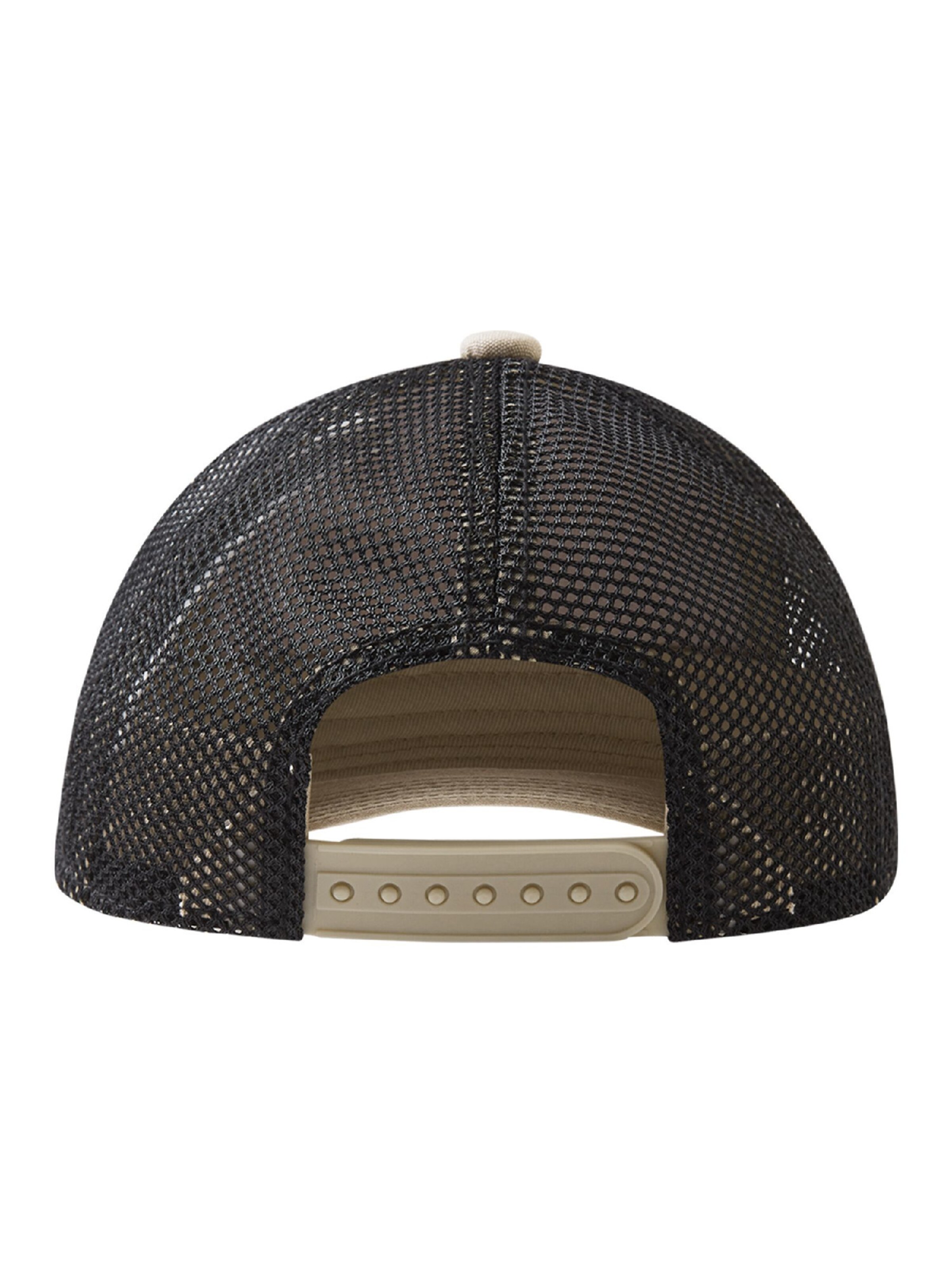 Reima Cap 'Liplatus' in Beige