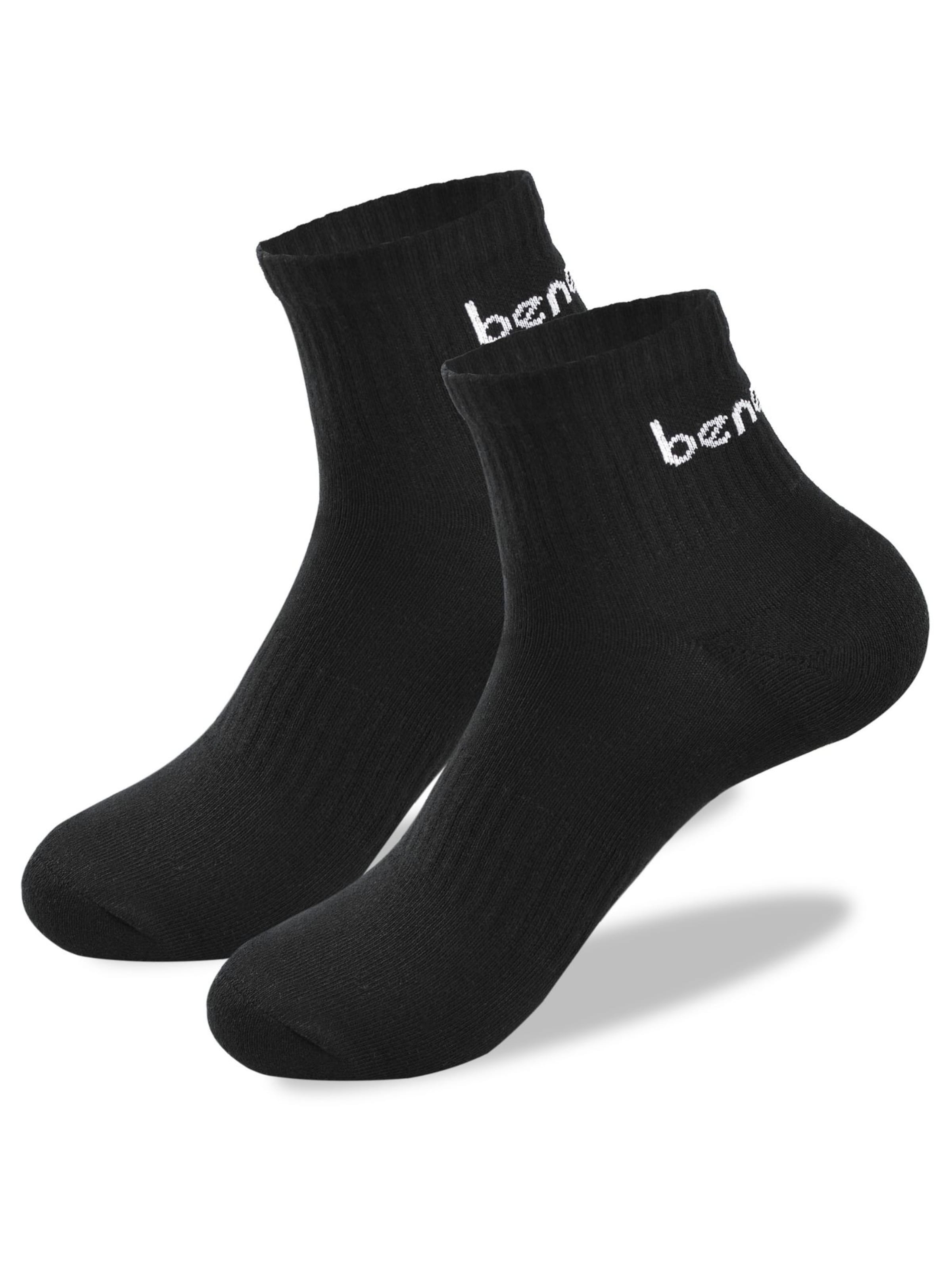 UNITED COLORS OF BENETTON Sokken in Gemengde kleuren