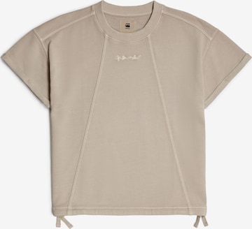 Sweat-shirt G-STAR en beige : devant