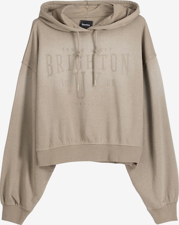 Sweat-shirt Bershka en beige : devant