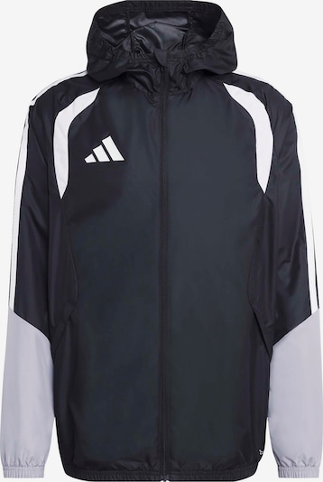 ADIDAS PERFORMANCE Sportska jakna 'TIRO26C' veličine XS u crna, Pregled proizvoda