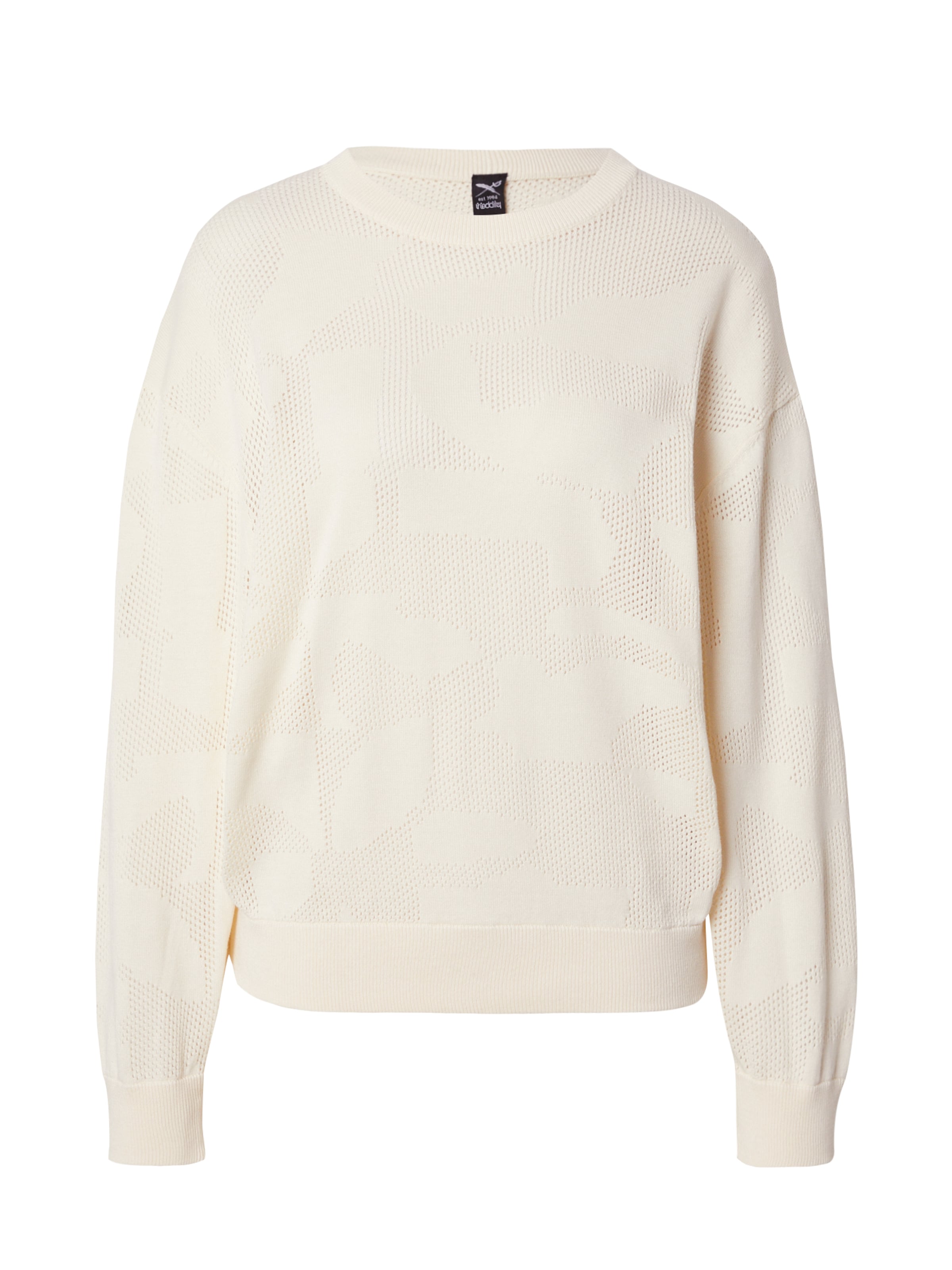 Iriedaily Kampsun 'Lanie', värv beež: eest vaates