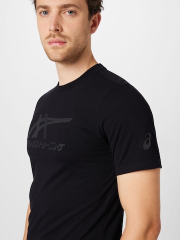 ASICS Functioneel shirt 'Tiger' in Zwart