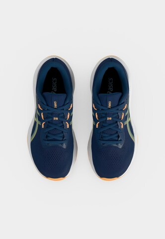 zils ASICS Sporta apavi 'GEL-CUMULUS 28 GS'