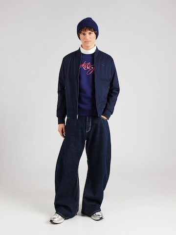 JACK & JONES Свитшот 'JORINWOOD' в Белый