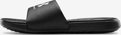 UNDER ARMOUR Schuh in schwarz / weiß, Produktansicht