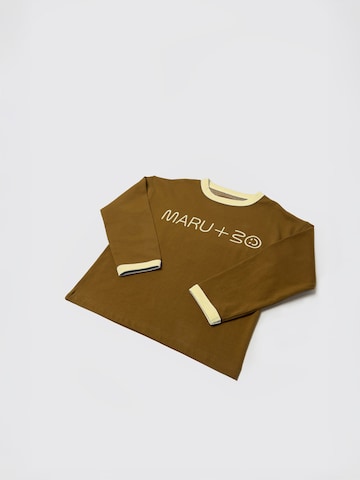 Maru + Bo Shirt 'BASIC HEAVY-WEIGHT LOGO T-SHIRT' in Brown