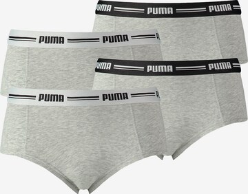 Sous-vêtements de sport PUMA en gris : devant