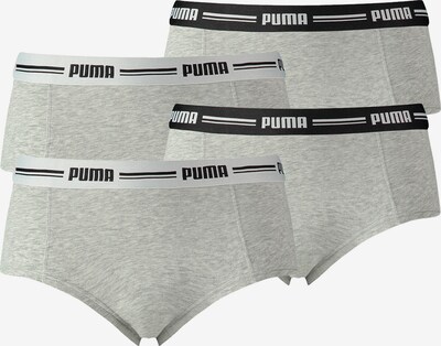 PUMA Sportunterhose in grau / schwarz / weiß, Produktansicht