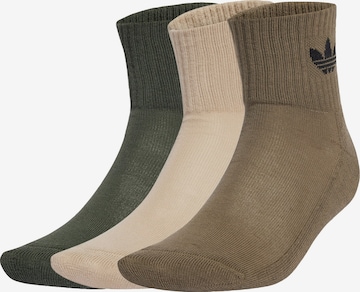 Calzino 'Mid Crew 3 Pairs' di ADIDAS ORIGINALS in beige: frontale