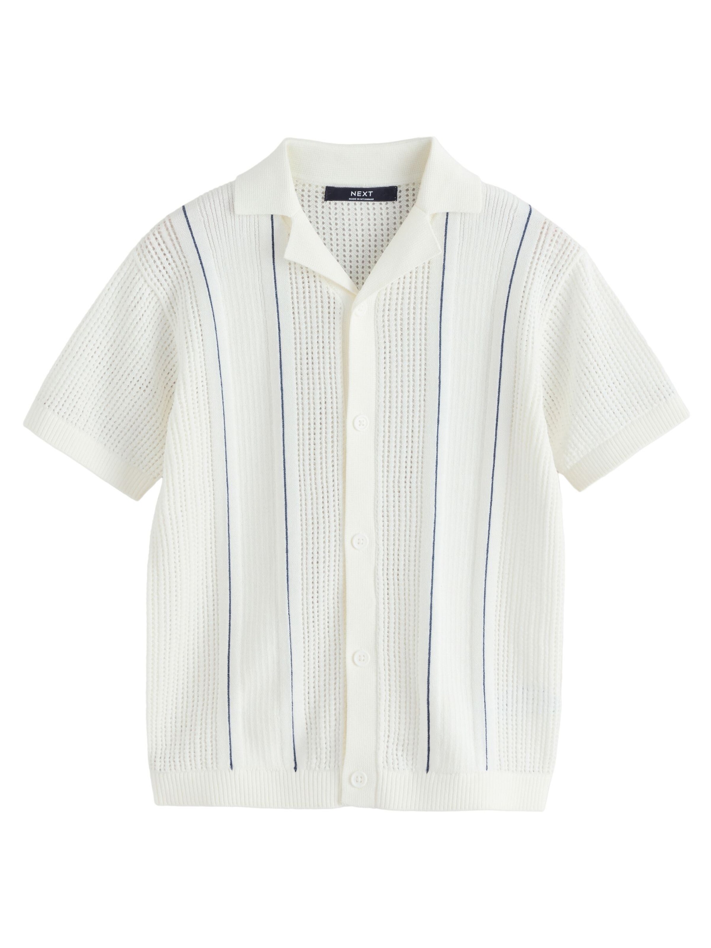 Next Πουλόβερ σε μπεζ: μπροστά