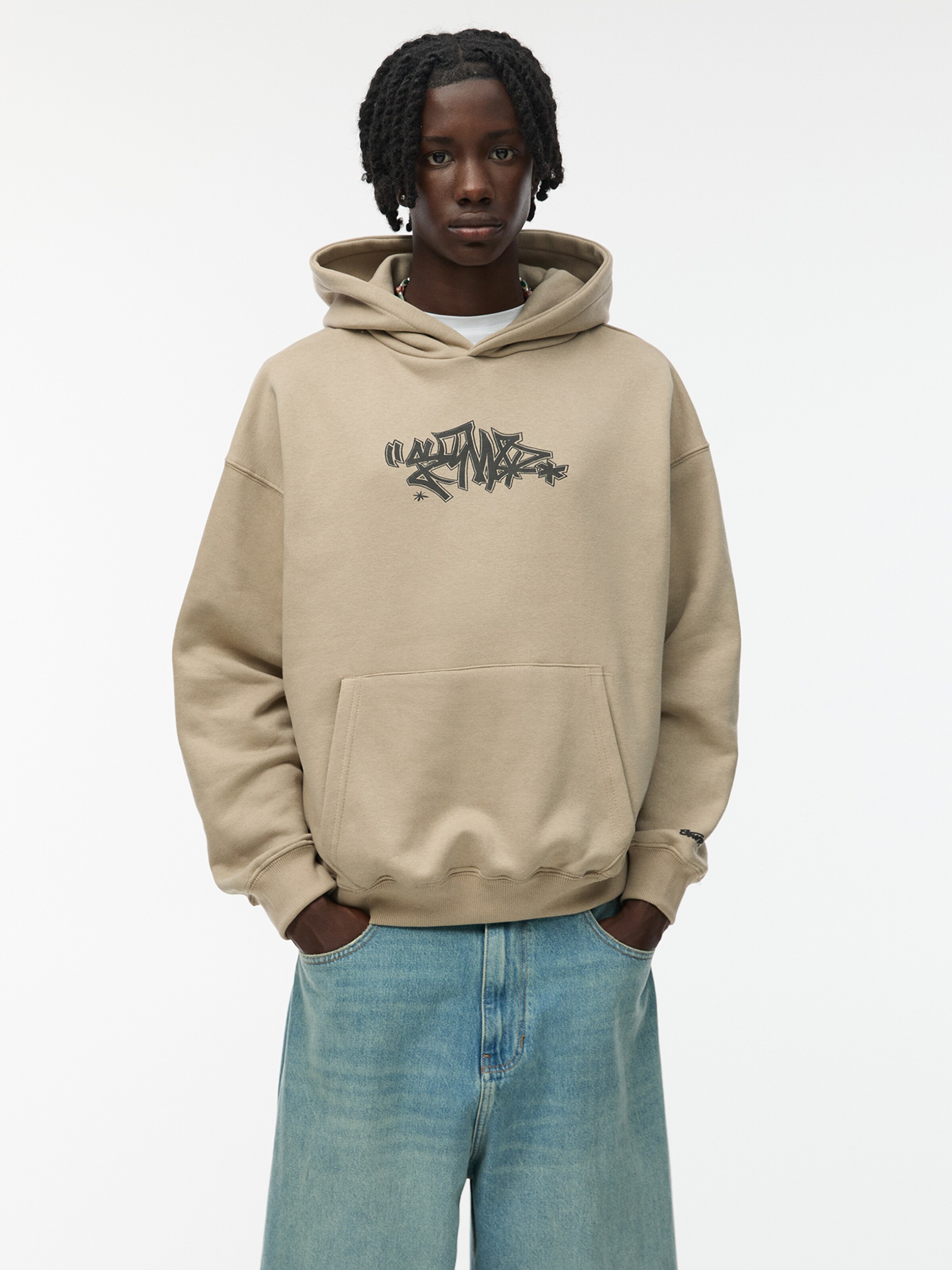 Pull Bear Sweatshirt in Beige ABOUT YOU
