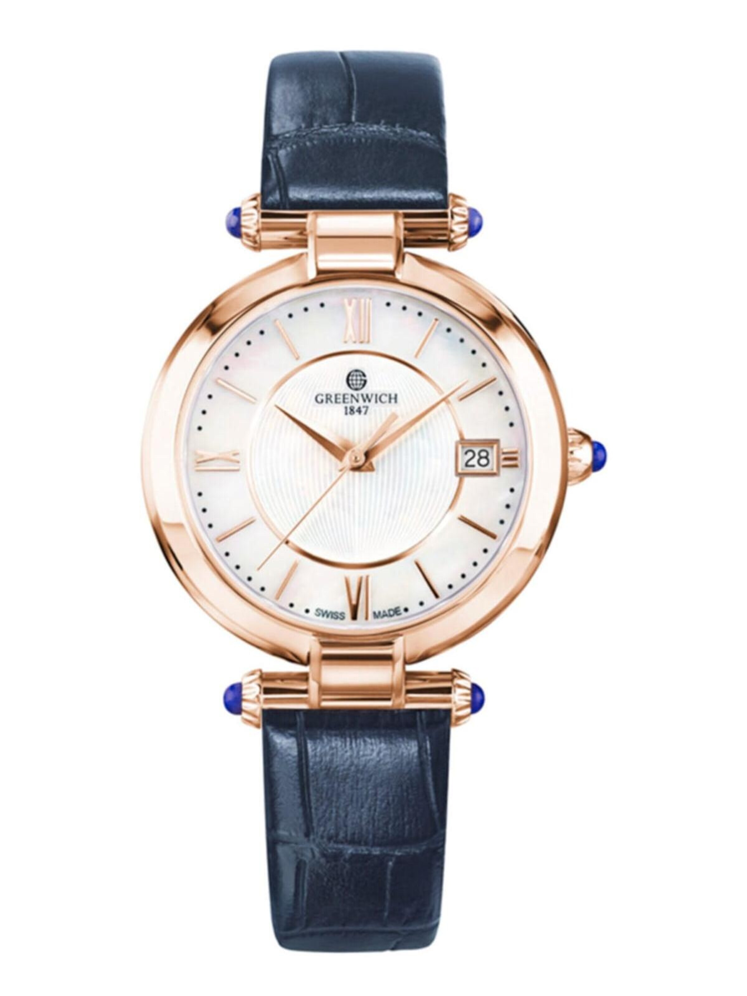 Orologio analogico di Greenwich in blu: frontale