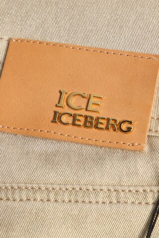 ICEBERG Jeans in 27 in Silver