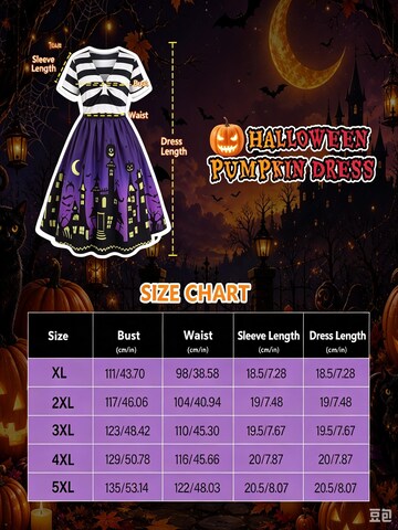 MEETWEE Oversized dress in Purple