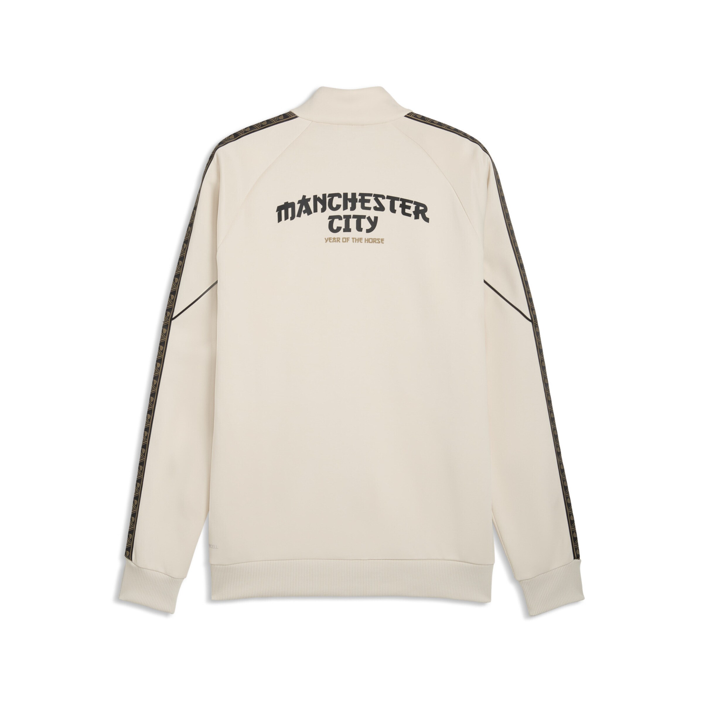 PUMA Sportjacke 'Manchester City KING Anthem' in Beige