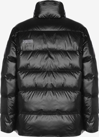 PUMA Jacke 'Shiny' in Schwarz