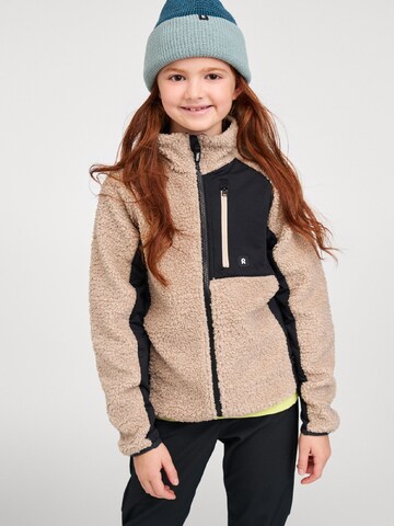 Reima Fleece jas 'Puhku' in Beige: voorkant
