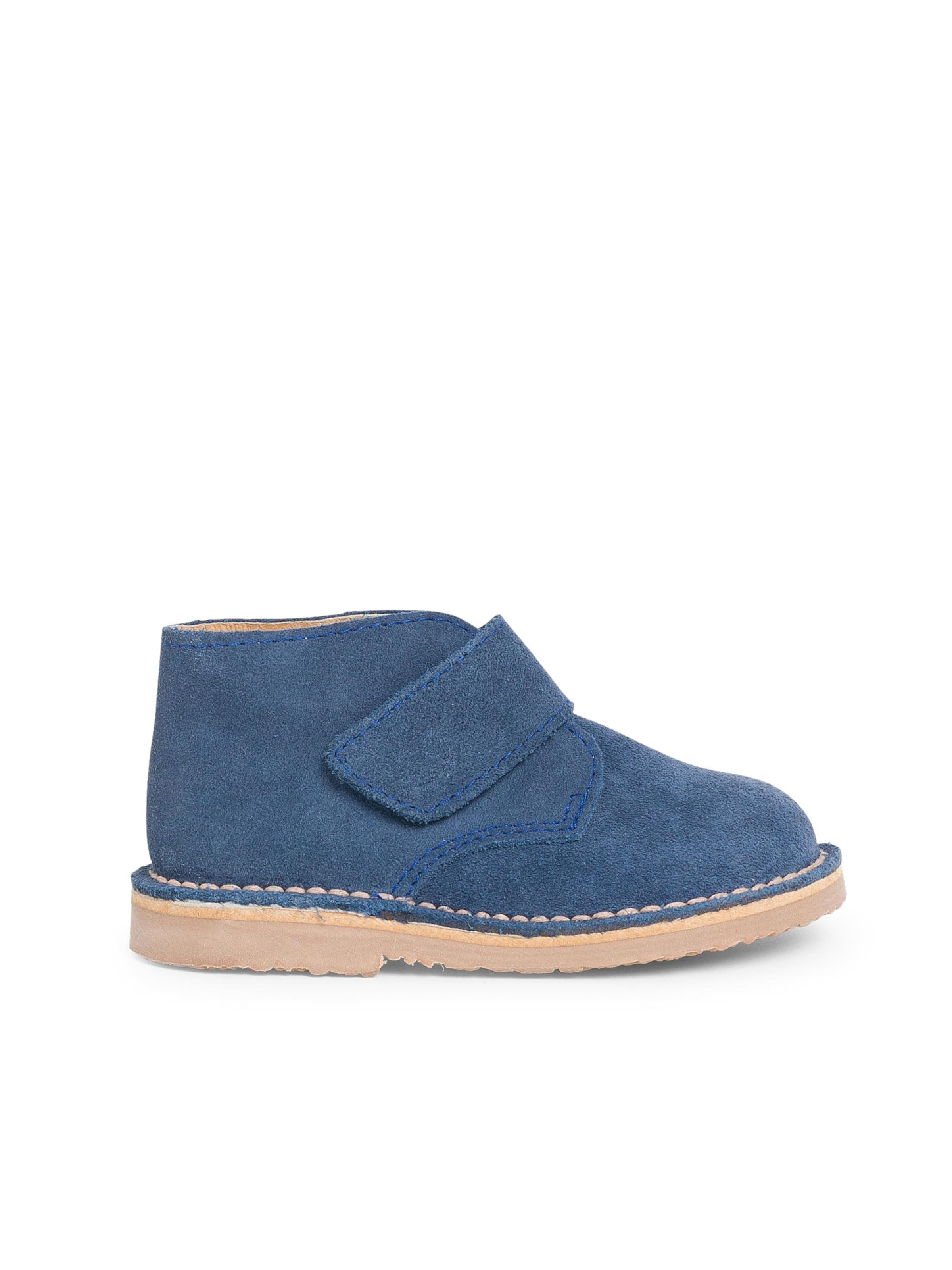 Pisamonas Boots in Blue