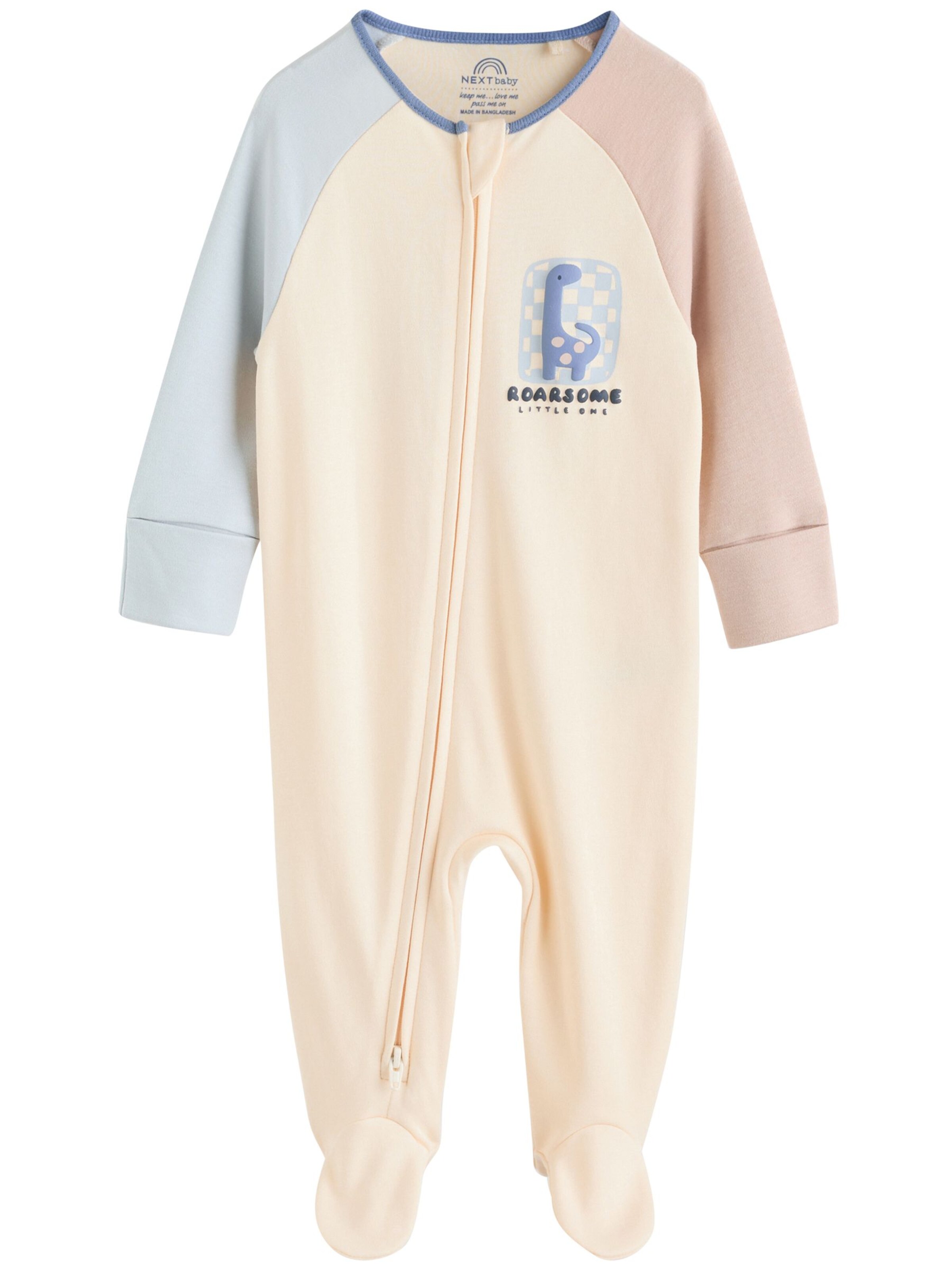 Next Ruhák alváshoz - bézs