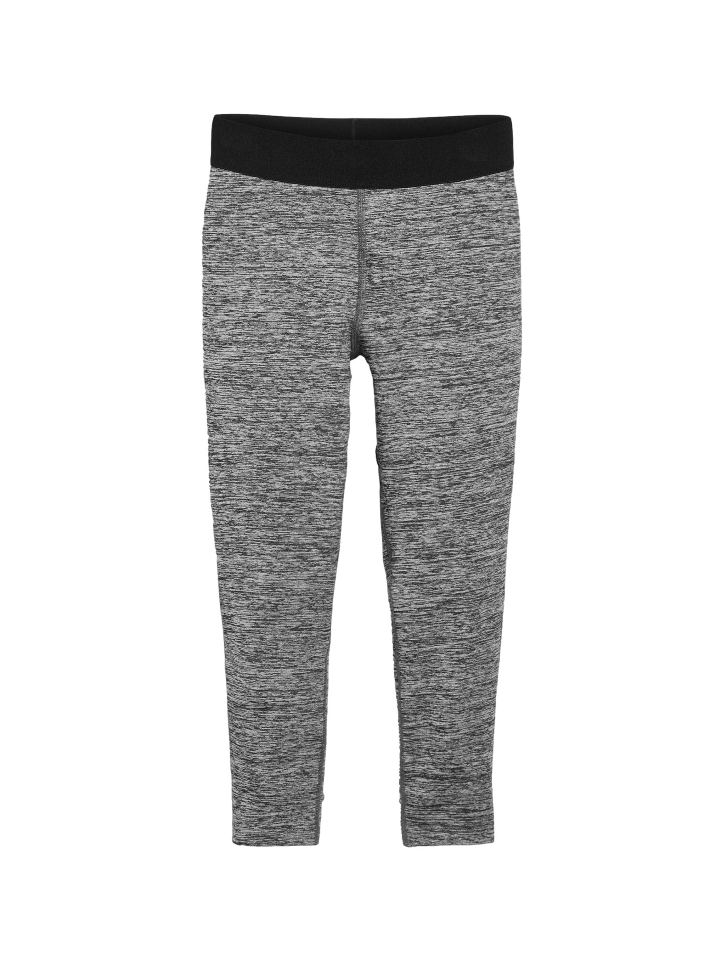 Next Скинни Штаны в Серый: спереди