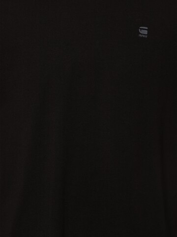 G-STAR T-Shirt in Schwarz