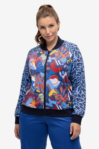 Ulla Popken Zip-Up Hoodie in Mixed colors: front