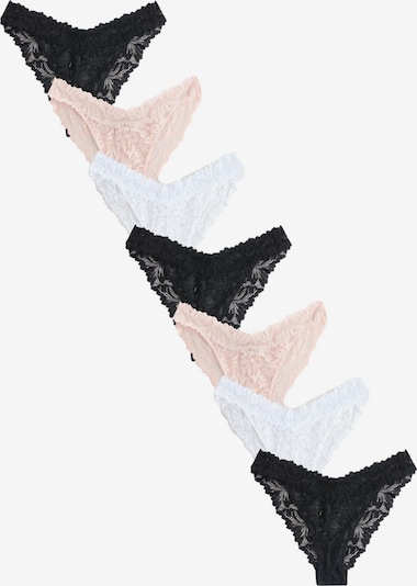 Moteriškos kelnaitės 'Ultimate Comfort' iš Next, spalva – kūno spalva / juoda / balta, Prekių apžvalga