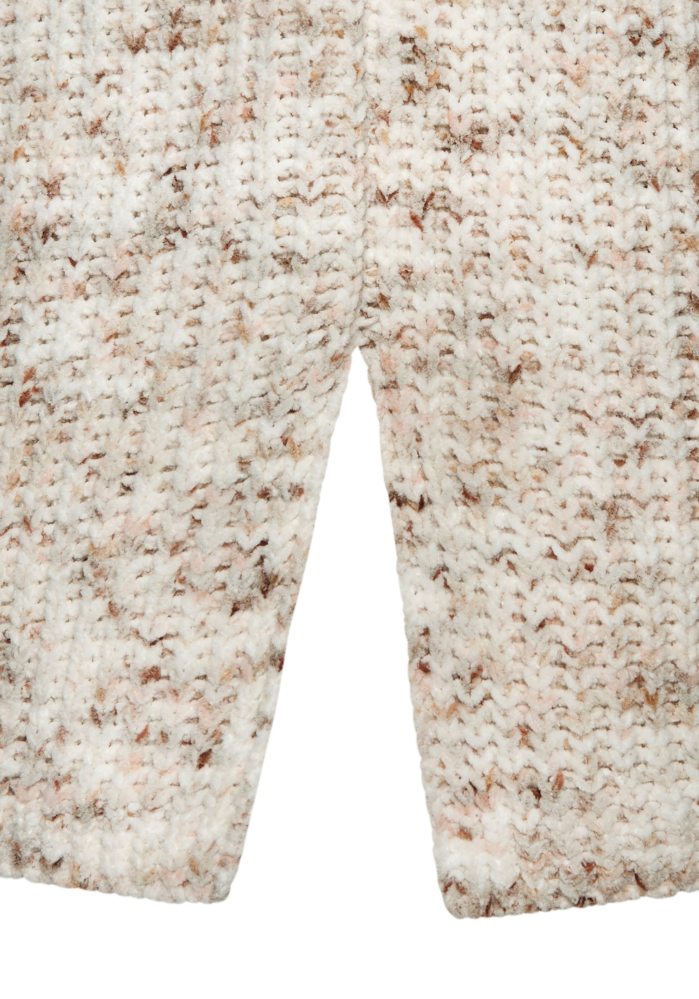 BUFFALO Pullover in Beige