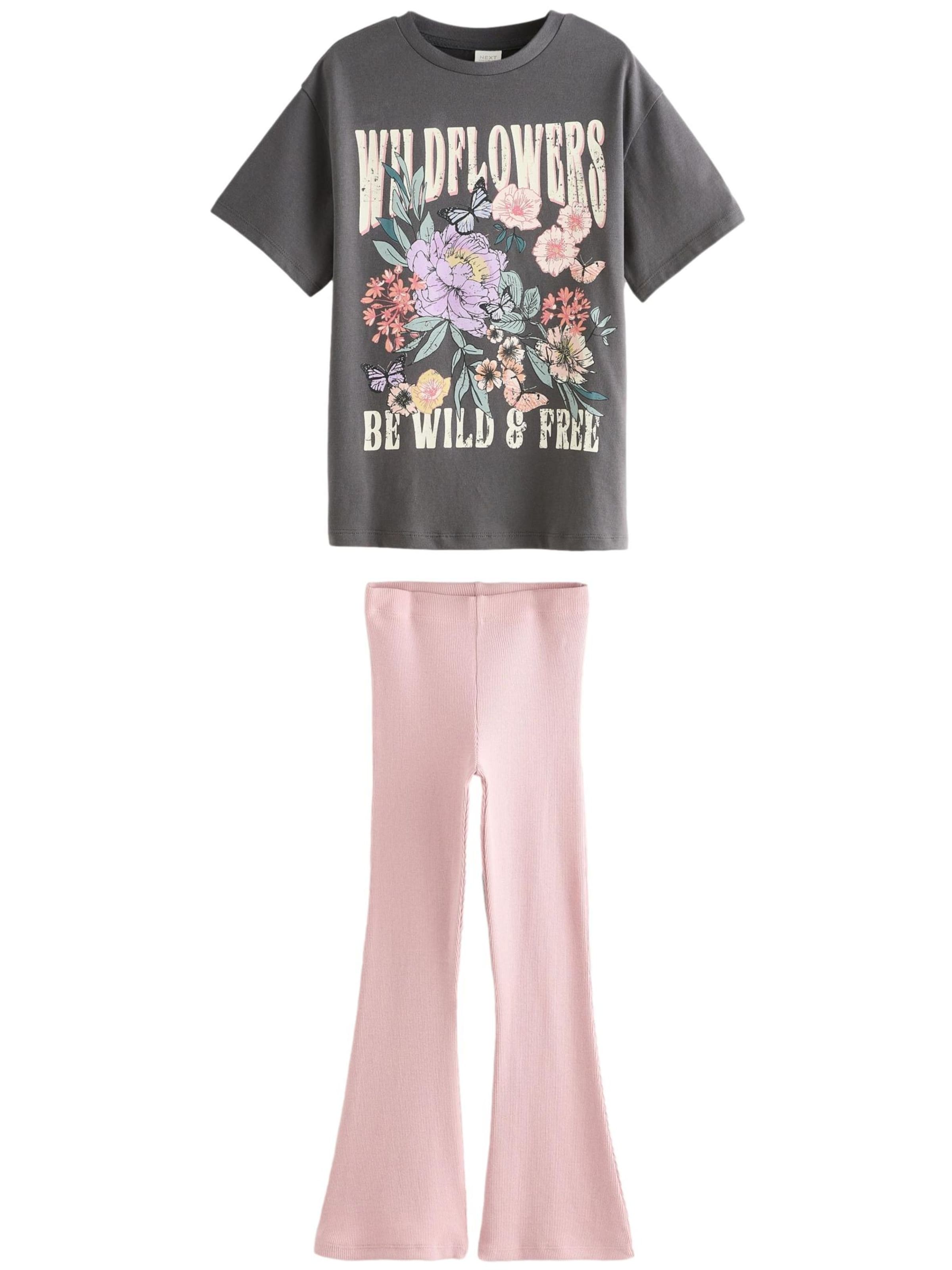 Next Комплект в сиво: отпред