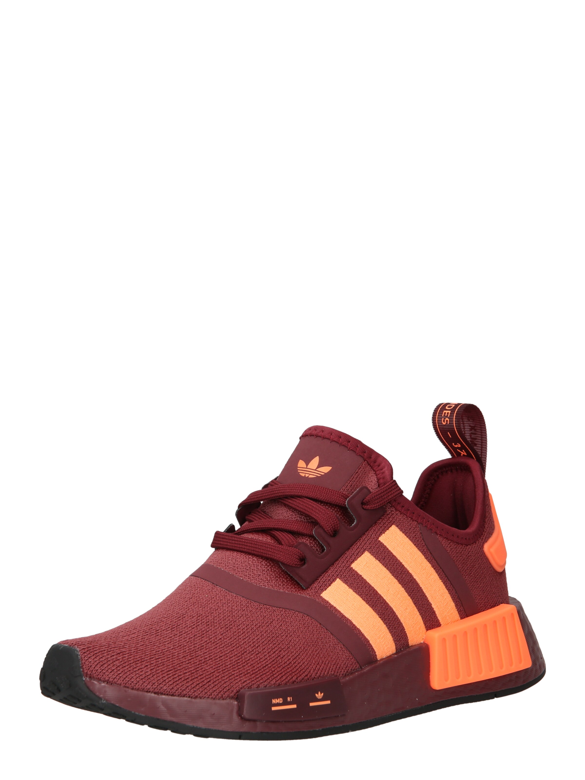 Nmd Shoes Adidas Originals Adidas Nmd Rx1 Womens Burgundy ADIDAS