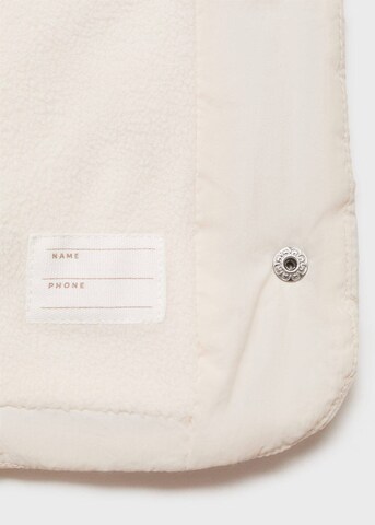 MANGO KIDS Jacke 'Uli' in Beige