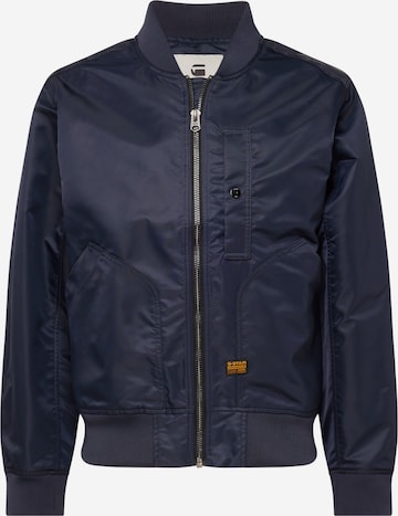Veste en cuir discount g star homme