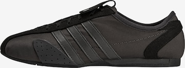 Chaussure de sport ADIDAS BY STELLA MCCARTNEY en noir : devant