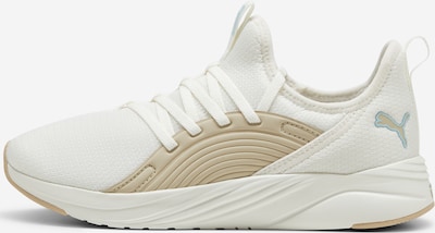 PUMA Sportschuh 'Sophia 2 Emboss' in beige / hellblau / offwhite, Produktansicht