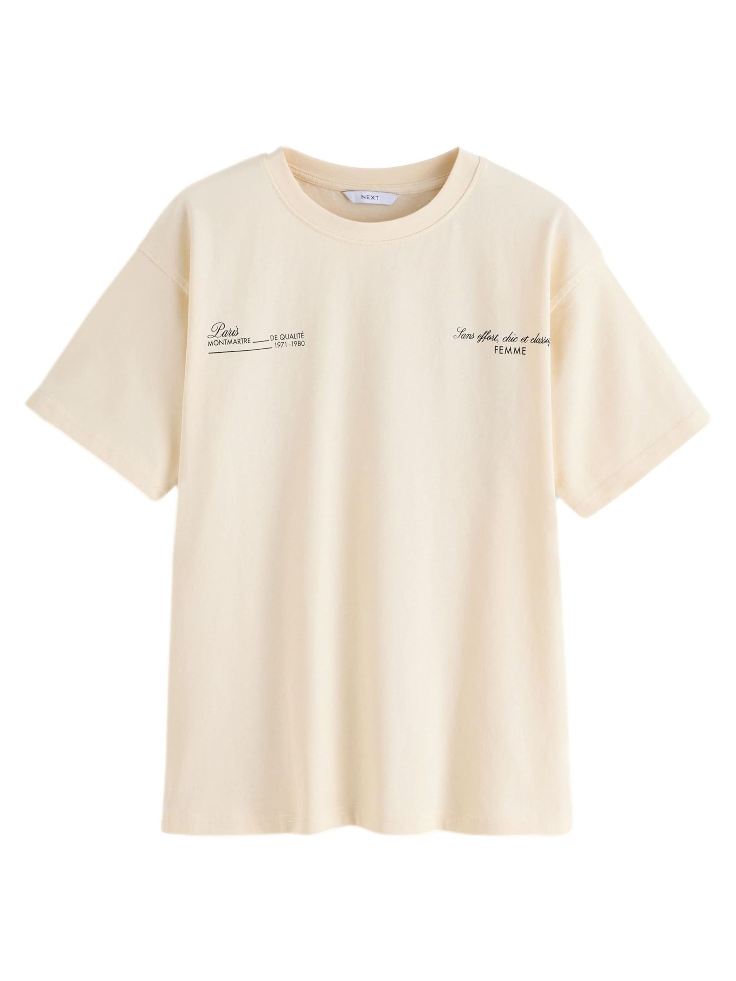 T-shirt Next en beige : devant