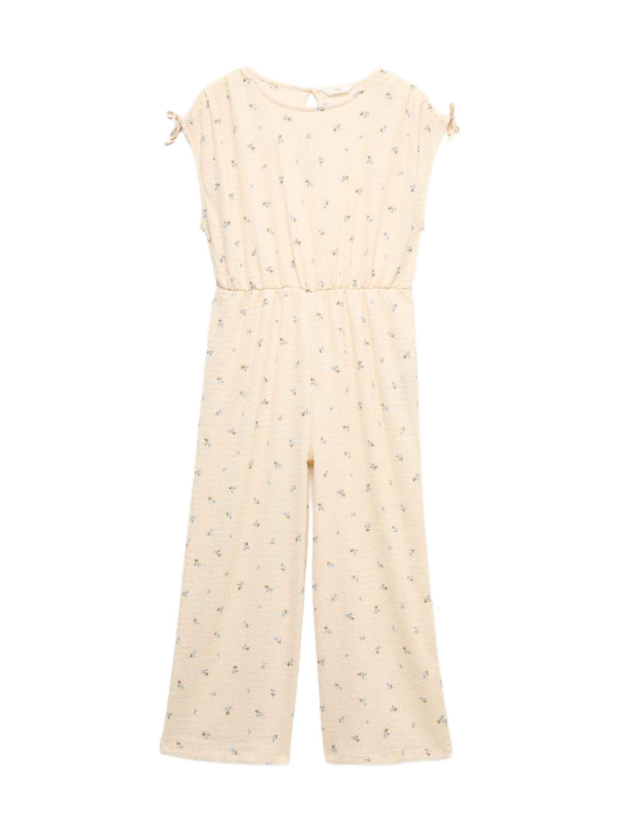 Ensemble Marks & Spencer en beige : devant